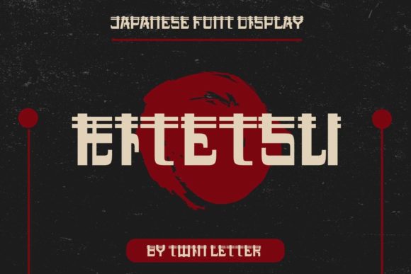 Kitetsu: A Charming Spoof Japanese Display Font